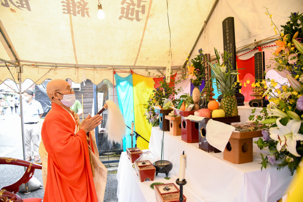 大文字焼　花火協賛・供養のお申込について